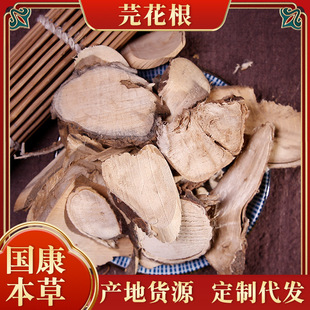 �F؛���lɢ�b500g���]ܾ�����S��� ��ɣ ������ �FţƤ�����