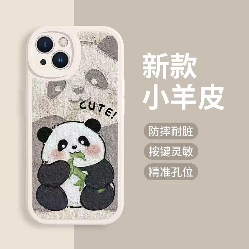 Cute Panda Suitable for 15Promax Shockproof 16 Apple Phone Case Iphone17 Full Coverage 14 Chinese Style 13 Soft Cute Panda Suitable for 15Promax Shockproof 16 Apple Phone Case Iphone17 Full Coverage 14 Chinese Style 13 Soft