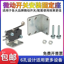 ΢���_�P���b���̶�֧�����KW7�B��ƬAZ V-156/ME-8�г���λ���