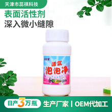 �������׻������݃�ȥ�nȥ�S����;��ϴ��ͯ����ȥ�ۻ������ݷ�