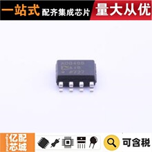 ����ԭװ AD8400ARZ1 SOIC-8 ���ֵ�λ��