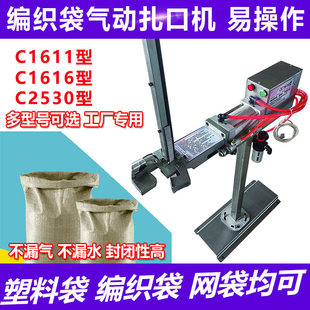ȫ�ԄӚ�ӷ�ڙC�W������������C���ϴ���ۙC��ʽ�XᔙC���ڙC