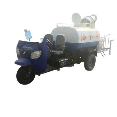 Three-Wheel Dust Removal Sprayer, Suvarma maşınları