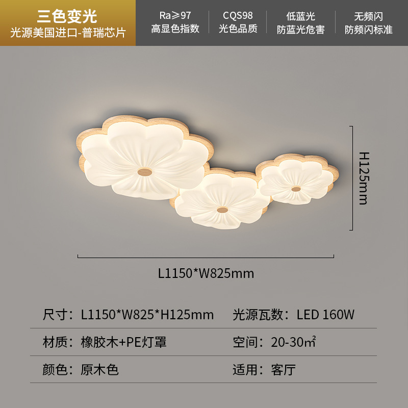 Medieval crema viento sala principal LED techo diseñador creativo simple lámpara de habitación madera lámpara de estudio dormitorio