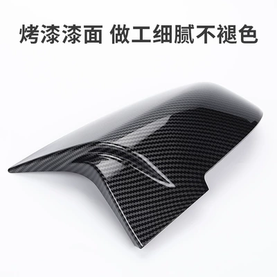 Modified Horn Rearview Mirror Housing – Car mirror