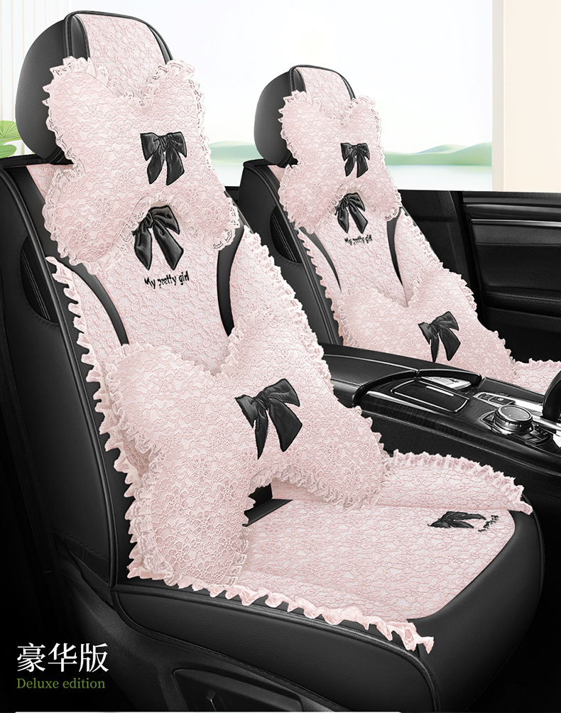 Internet Celebrity Car Seat Cushion, Universal for All Seasons, Fully Surrounded by Lace Seat Cover, Fabric Lace Car Seat Cover, Goddess Style, Cute