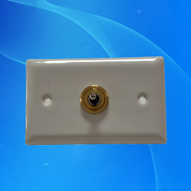 Japanese coffee retro wall switch key