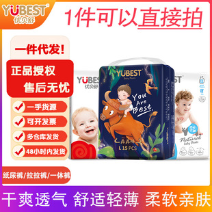 ��ؐ�惞Ȥ����ѝS/M/L/XL�a�냺��Ů��ˬ�򲻝񌚌�ԇ���b����ѝ