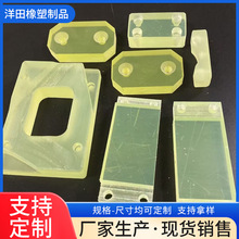 �۰������μ��۰����z�׏����r��ע��������B�۰������_�K���_�|