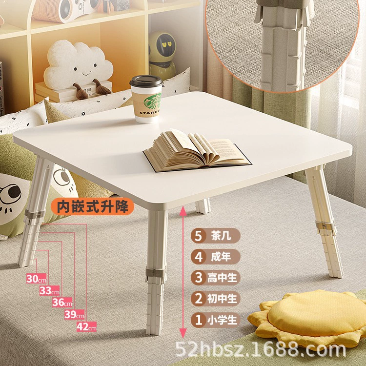 Bed desk stent desktop desktop leg folding lazy desk foot rising can adjust high -level plastic elephant leg accessories