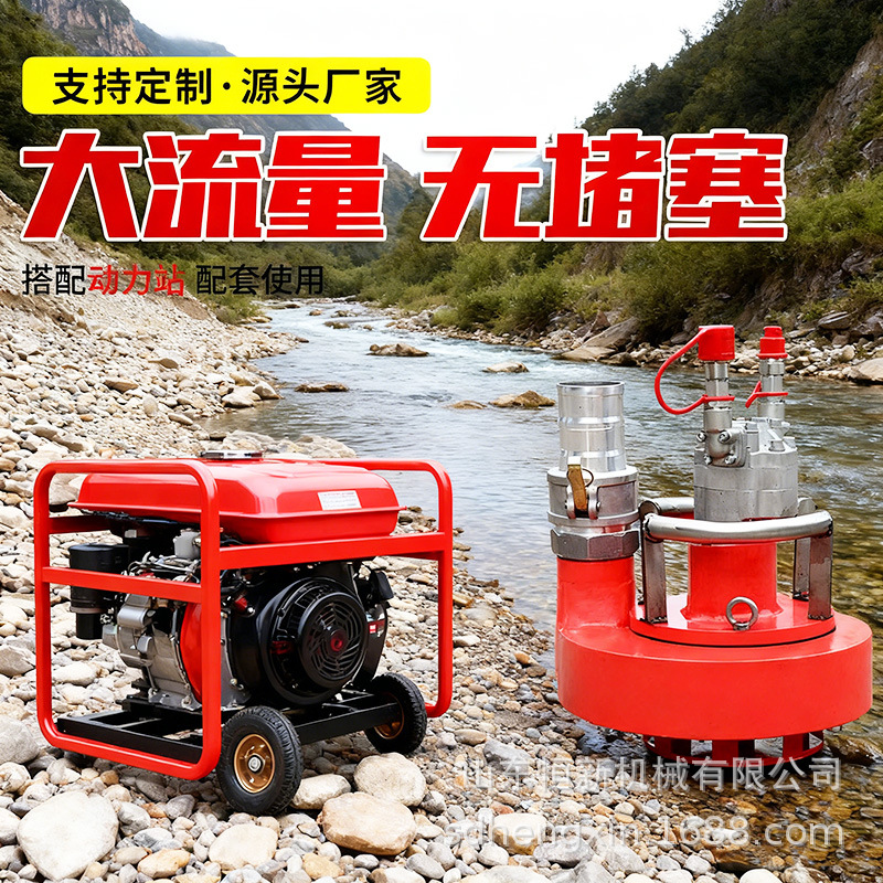 液压动力站渣浆泵清淤排水排污泵户外施工便携式大流量高扬程排涝