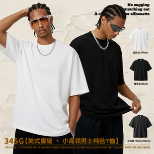 ���b2026�ļ���ʽ���^С�I��С���IT�� 345g�ذ����ތ��ɳ��ƶ���