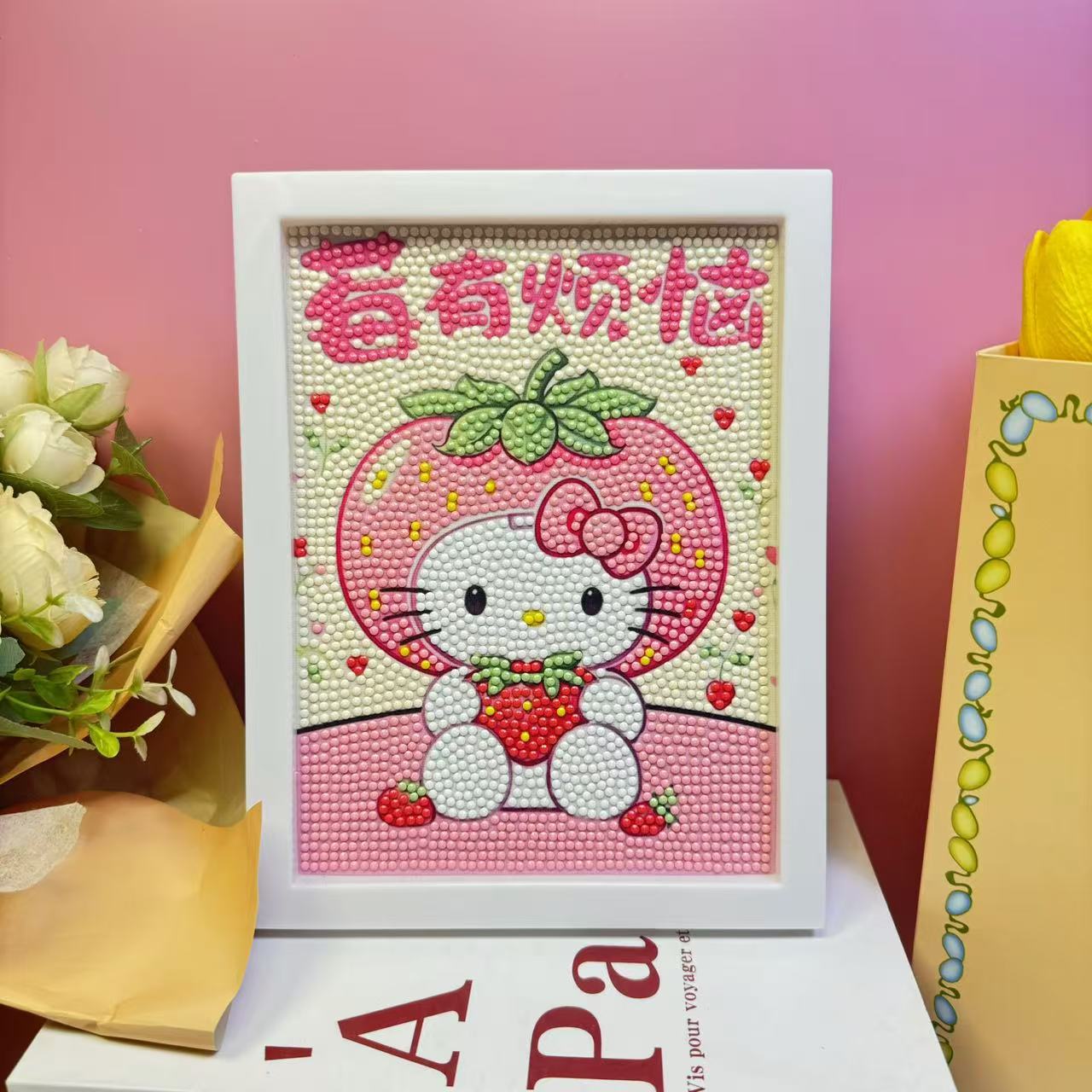 J484 with photo frame