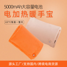 usb��늼ӟ�ʯīϩ늟�oˮů�֌��羳�S�ҷ�����ů�ִ��־Ða��