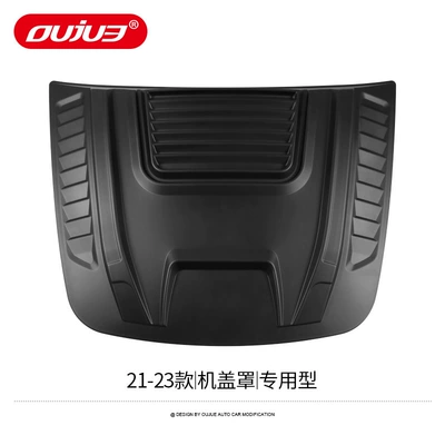Wheel eyebrow – Modification Accessories - model-21-25-special-type-of-machine-cover