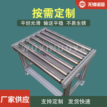 鍍鋅無動力滾筒輸送機 不銹鋼人工推料輸送帶 手動非標輥道轉彎機