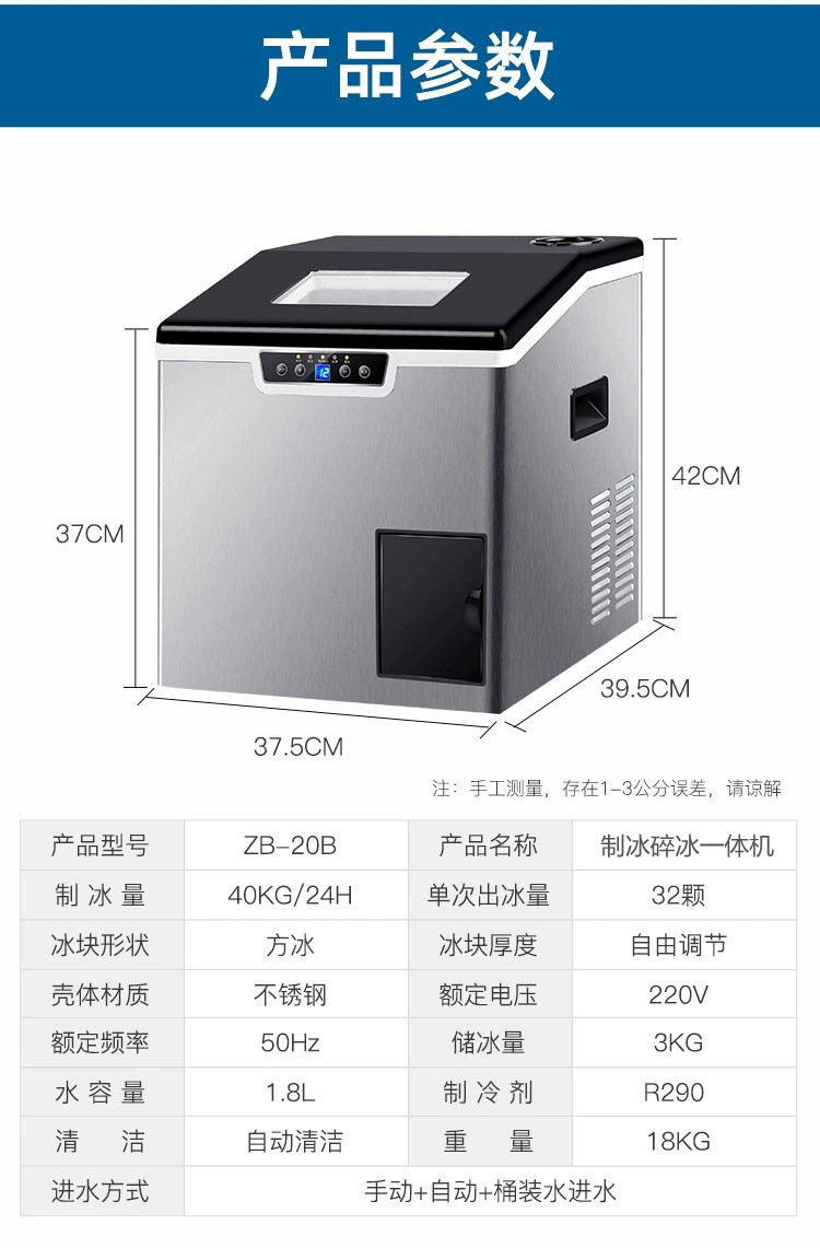 O1CN012ETYHy1IX9xjcS7Kd_!!2212