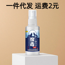 �Ƕ�ȥ�_�⇊��ֹ�W�־�ܛ��������ǚ�������F����ÓƤ���_Ѿ