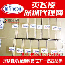 ȫ��ԭװ BFP540ESDH6327XTSA1 SOT-343-4 ��װ �ֻ�ֱ�� �۸���