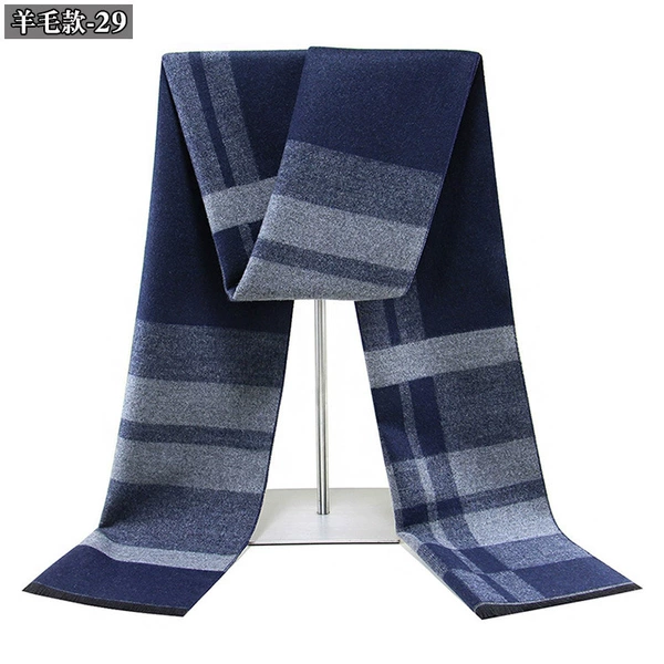 Wool-29