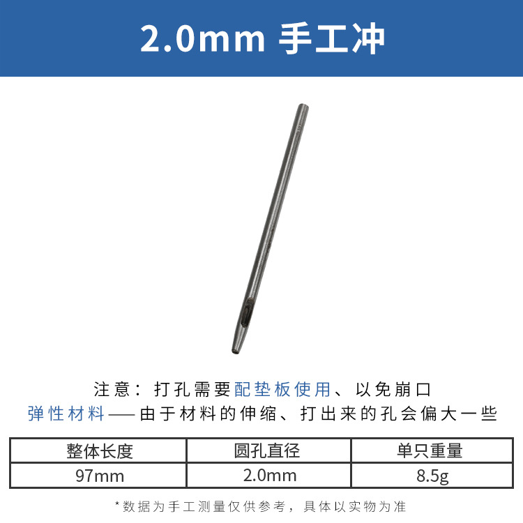 Fábrica transfronteriza de cuero punzonado redondo punzonado cincel cinturón agujero puncher cinturón punzonado de cuero punzonado agujero punzonado herramienta hueca