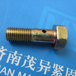 䓾W����˨���c�øߏ�����˨GB/T16939-1997