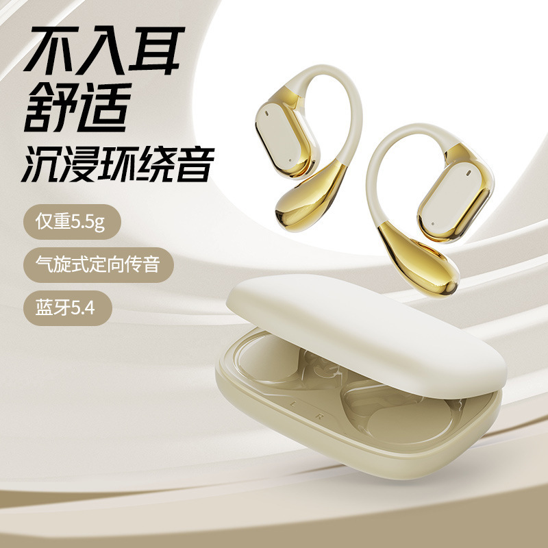 New Product Q11 Ear-Mounted Bluetooth Headset Open-Type Non-In-Ear Ultra-Clear Voice Call Smart Touch Headset