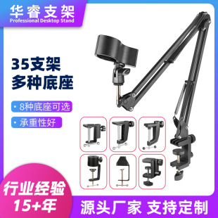 ���ٷ���ƽ��NB35֧�� �W�tֱ����؛�����L��� ����p������֧��