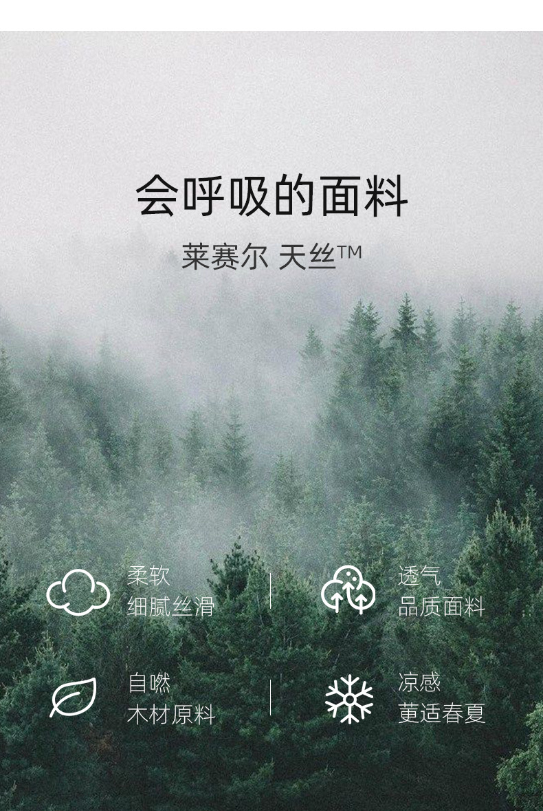 Váy midi len Tencel xám đậm xẻ tà ống suông đa năng — màu xám chi tiết 12