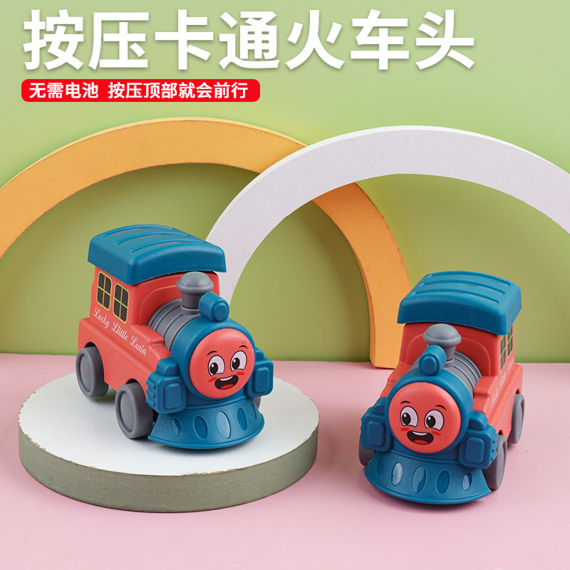 Nuevo puesto al por mayor prensa juguete coche niños inercia locomotora niño Tire hacia atrás coche kindergarten regalo
