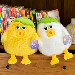 卡通荷葉雞公仔毛絨玩具呆萌搞怪小黃雞兒童安撫玩偶抓機娃娃批發