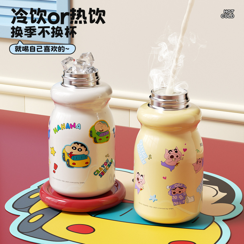 可爱蜡笔小新牛奶一杯双饮儿童保温杯吸管杯绳便携不锈钢水杯316|undefined