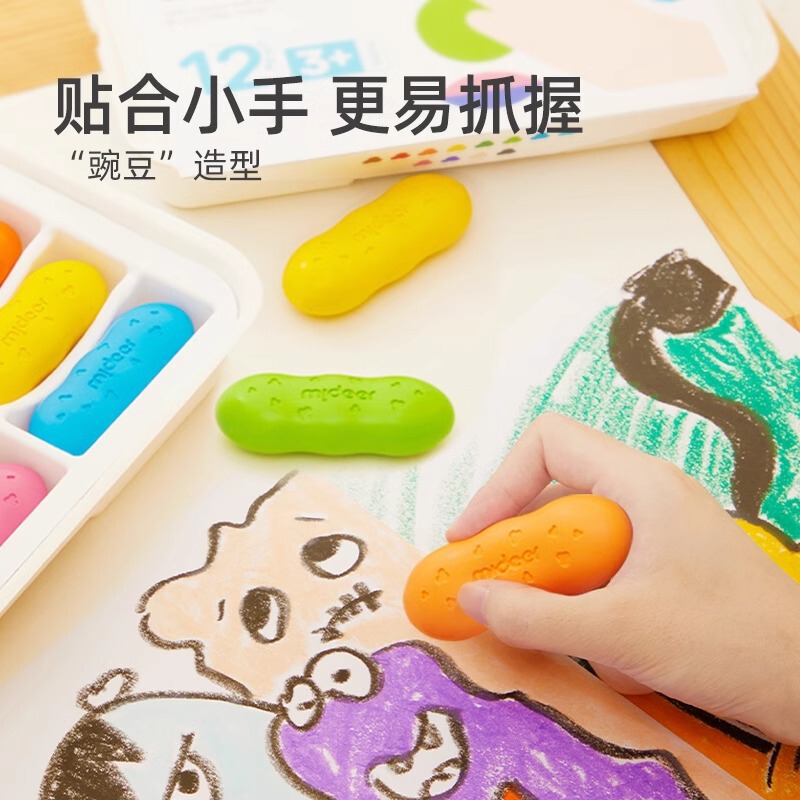 Mideer Milu 子供用エンドウ豆クレヨンアート 洗える汚れない手油性ブラシ ベビーペイントスティック|undefined