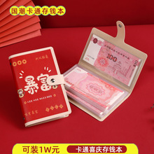 �¿�����X��2026�����X�ռ{���F����������q�X����Ŕ��X��