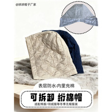 ���I��ñ�ɲ�ж�������޷�ˮ�_�h�����Ϸ�����ů��Ůͨ����q���I