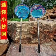 ��ͯ���Wץ�������~�W���~�W���O��С������s�U��С�~�׽��~���