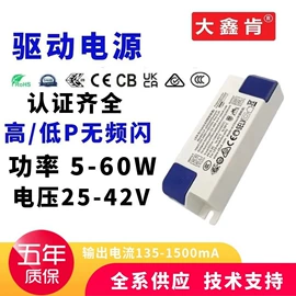 大功率LED;COB LED;贴片式LED