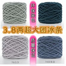 ��3.8�ɴ�F���l���h��ż�h���|�h��Ь�h�ֹ�diy������Ů�����־�