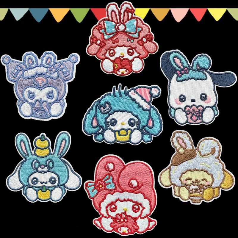 Самоклеящийся мультфильм животных розовая вышитая одежда пуховик наклейка сумка декоративная наклейка ремонт субсидии diy