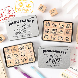 Yuezhen leisurely cat iron box wooden hand account seal cross-border cute children seal diy hand account seal
