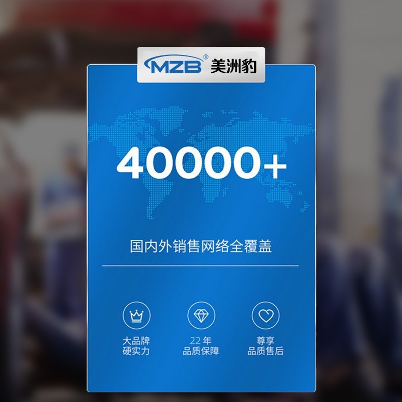 Correa de pistón compresor de aire 220V pistola de aire bomba de aire de leopardo grado industrial grande 380V reparación de automóviles decoración del hogar pintura en aerosol