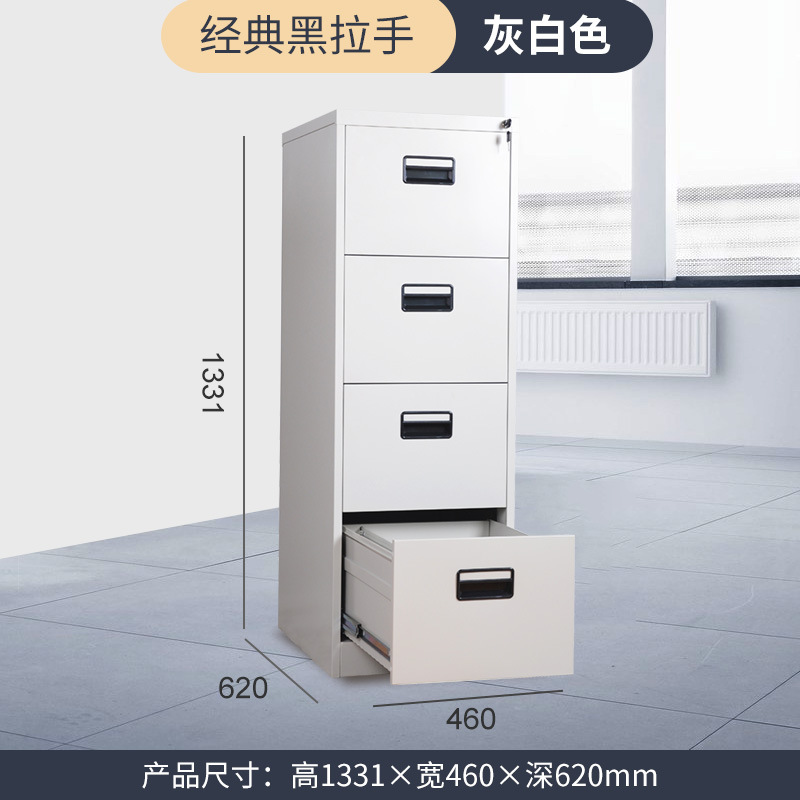 Archivo vertical de tarjetas anchas A4, con 2-4 cajones, para oficina y documentos, suministro al por mayor