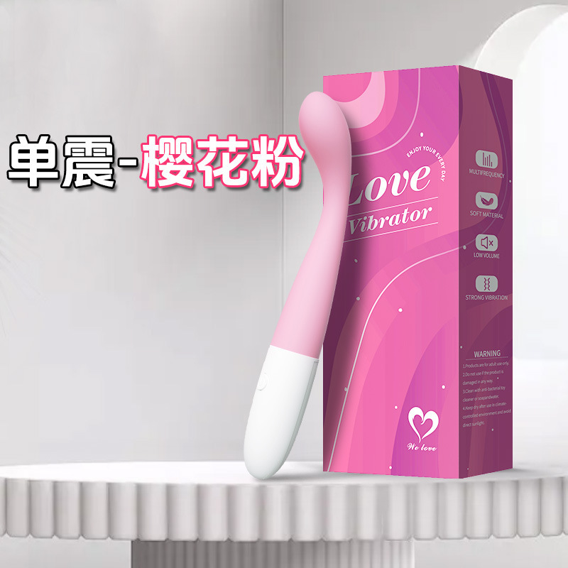 Lai Le Dian Touch Bang Dian G Bang Dian Dou Stick Masajeador de vibración multifrecuencia Dispositivo de masturbación femenina Productos sexuales sexuales para adultos