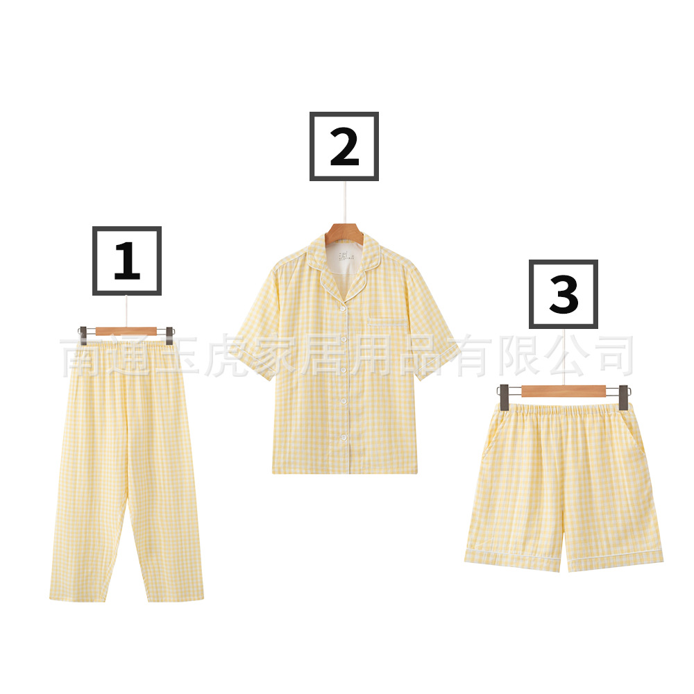 여름 다채로운 노란색