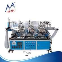 DSMC全自动四色刷钻机 烫钻图案自动排图机 全自动烫图排钻机