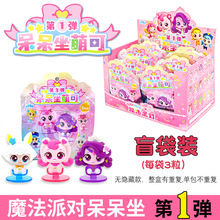 �����ȿɃ�ͯ�������kä��ħ����������1��Ů�����ĉ���ä�����