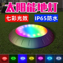 ̫��ܵ����LEDͥԺ���^��ƺ�����⻨�@�b��߲ʵز�Շ������l