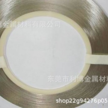 电池极片纯镍片纯镍带N6Ni200镍带锂电池电焊镍带0.08*8mm价格