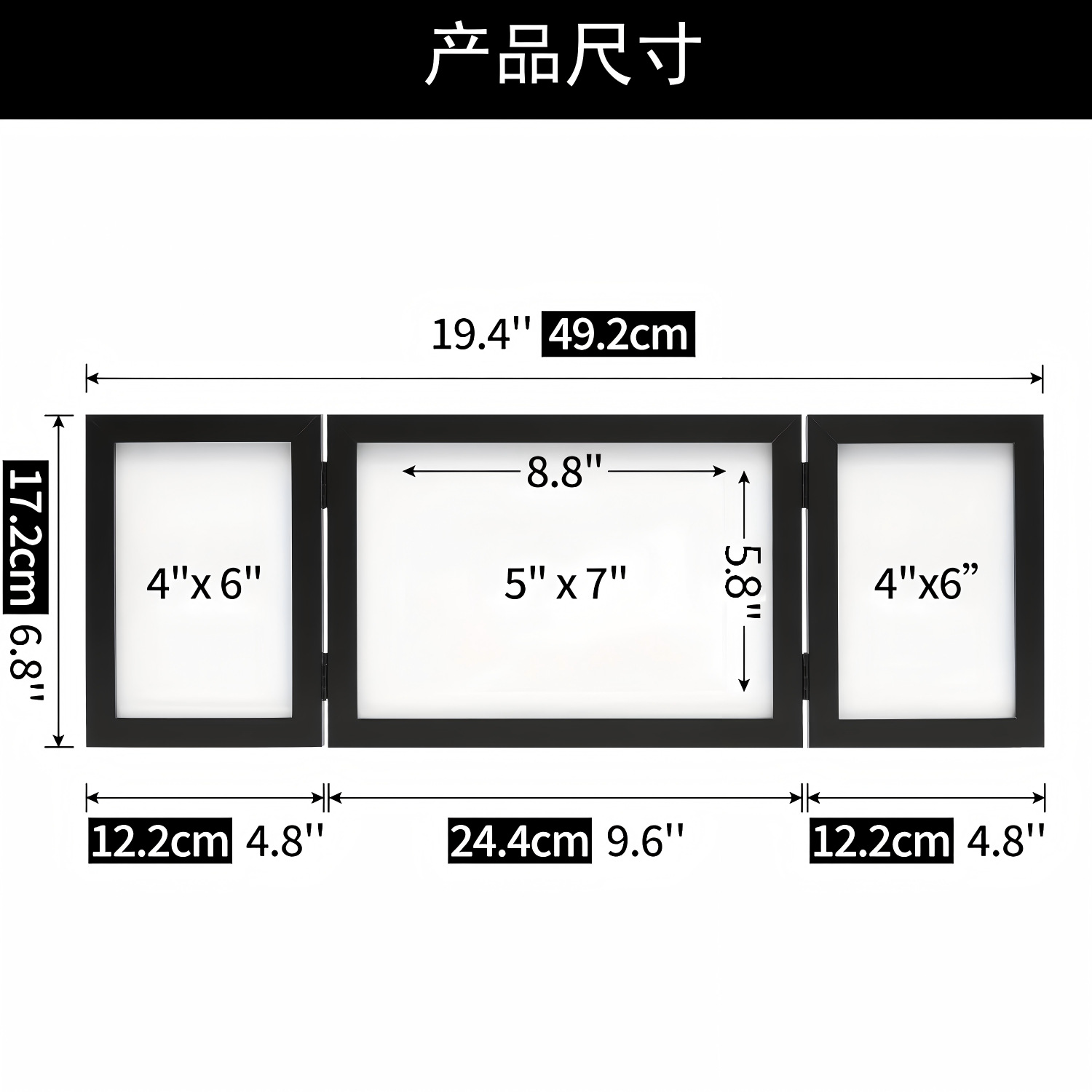 Venta caliente transfronteriza MDF marco de foto de bisagra triple plegable (2 4x6in, 1 6x9in) venta al por mayor de bajo precio image 6