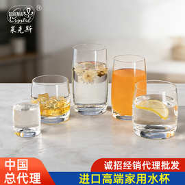 捷克进口无铅水晶大容量果汁杯牛奶杯家用个性绿茶杯饮料批发定制